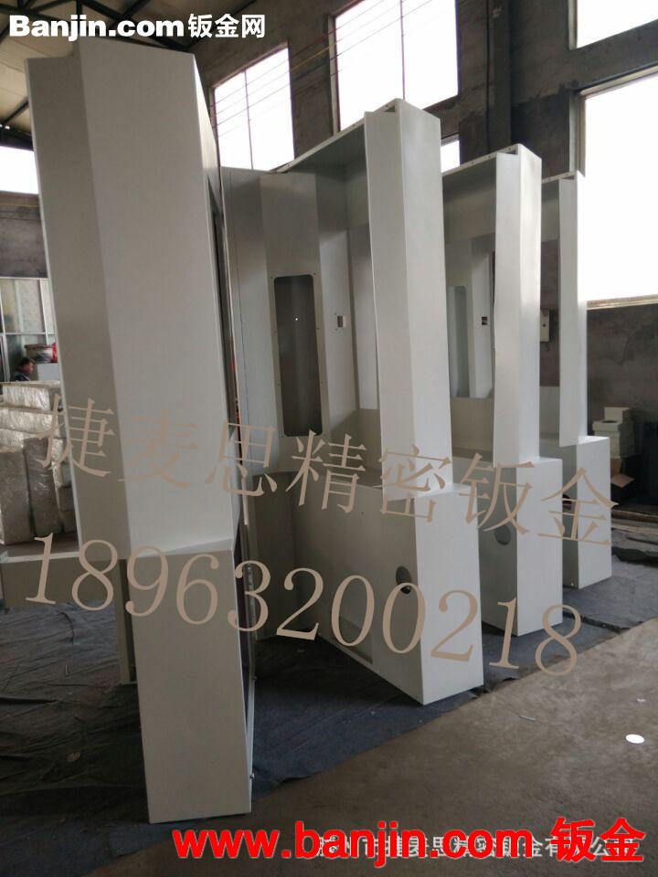 专业钣金外壳加工 承接钣金箱体设计及制造 设计制造加工