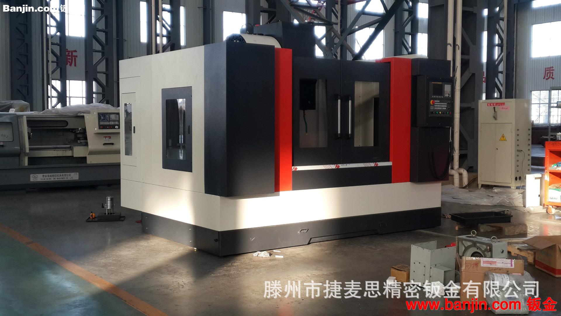 专业加工数控精密钣金 机床外防护罩 机床钣金 板焊件 欢迎选购