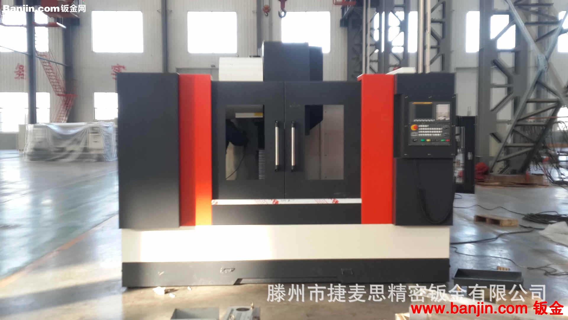专业加工数控精密钣金 机床外防护罩 机床钣金 板焊件 欢迎选购