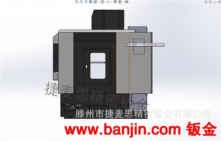 山东数控机床外防护罩 机床钣金外壳加工 机床防护罩