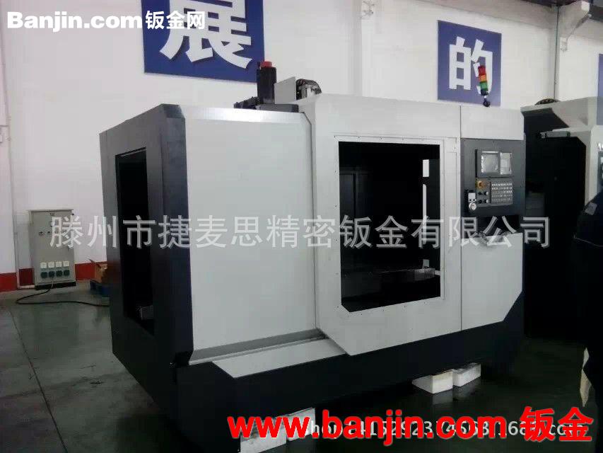承接数控加工中心  机床钣金  批量生产
