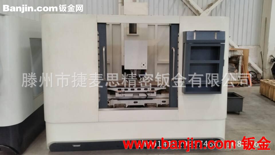 承接数控加工中心  机床钣金  批量生产
