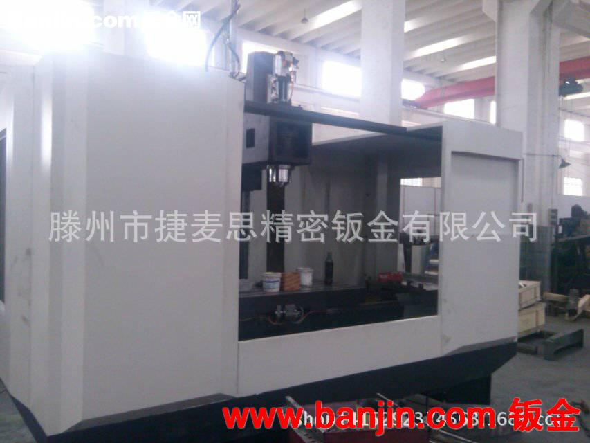 数控精加工、各种机械非标零部件精密加工，高精度加工中心