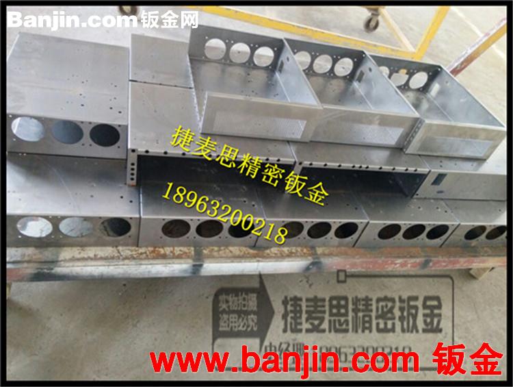 各种型号数控机床钣金   钣金冲压 折弯 焊接加工