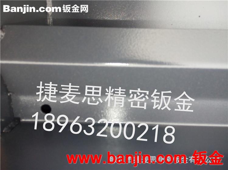 精密钣金加工 数控折弯加工 钣金焊接加工 欢迎定做