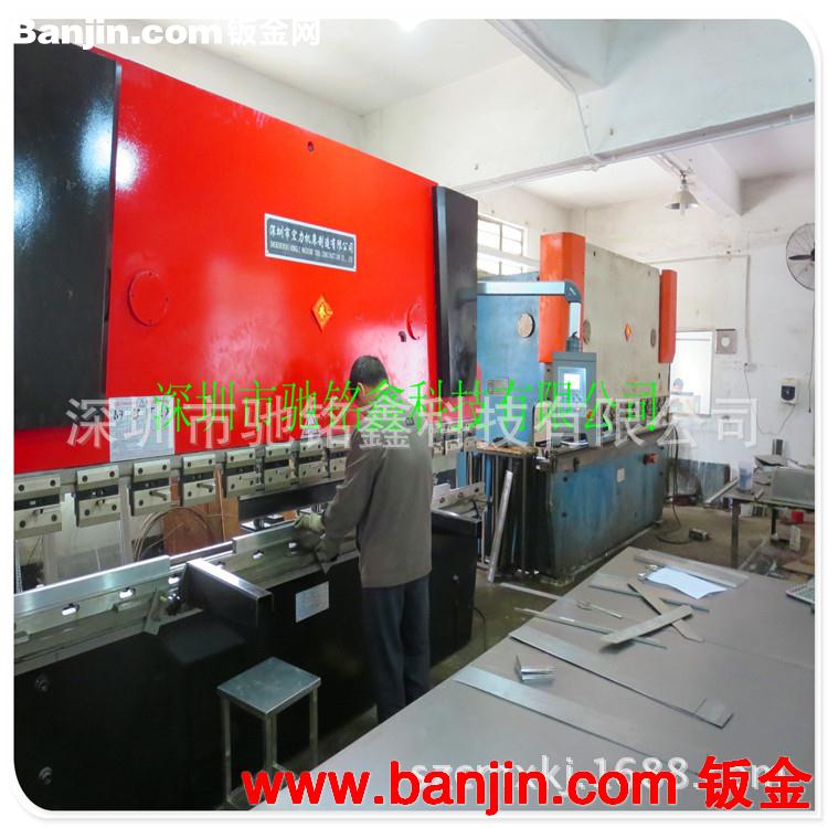 数控冲压加工，激光切割，钣金加工制造，钣金厂家，深圳钣金