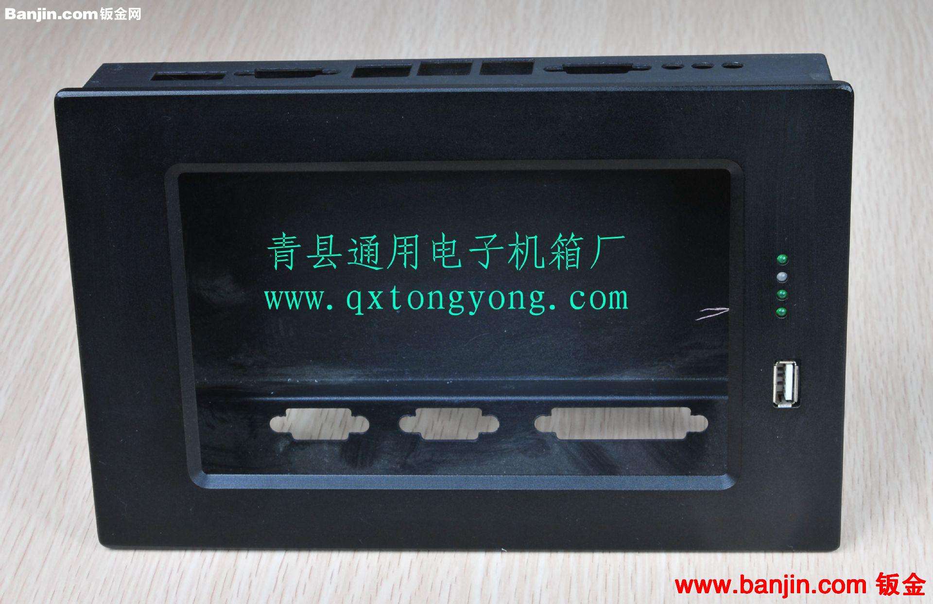 厂家直销机箱机柜 钣金加工 U箱 铝合金插箱 工业电脑屏可定制