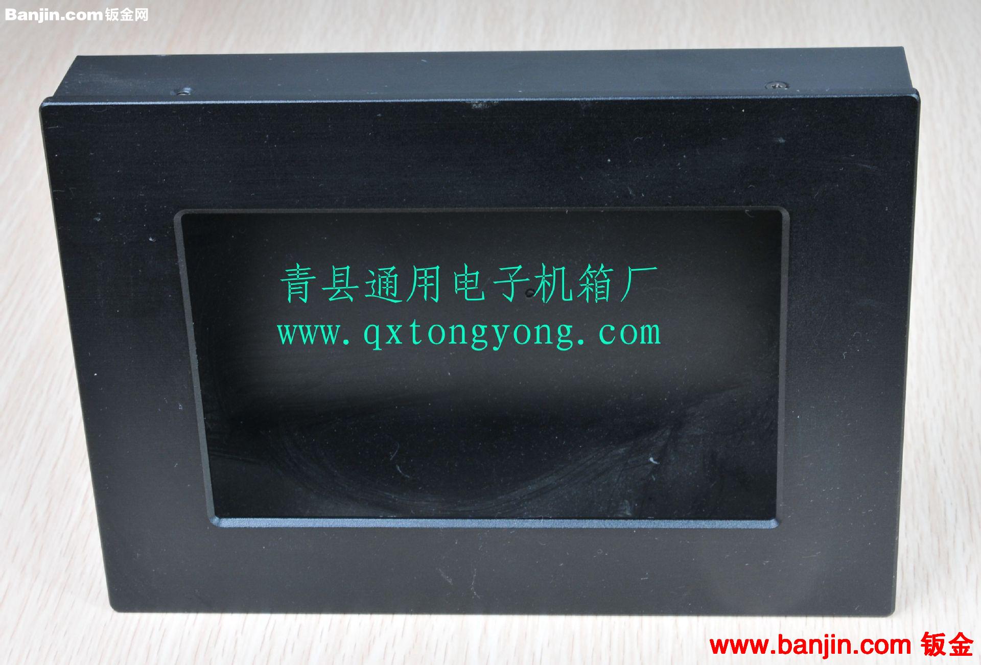 厂家直销机箱机柜 钣金加工 U箱 铝合金插箱 工业电脑屏可定制