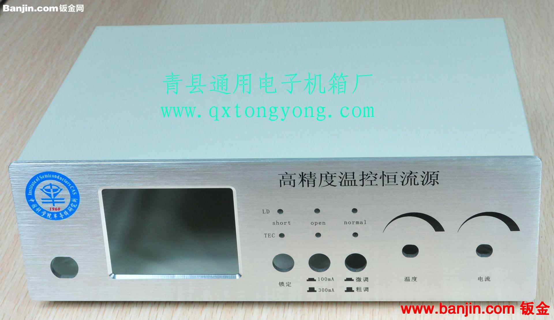 厂家直销机箱机柜 2U非标机箱 插箱 铝合金机箱 钣金加工可定制