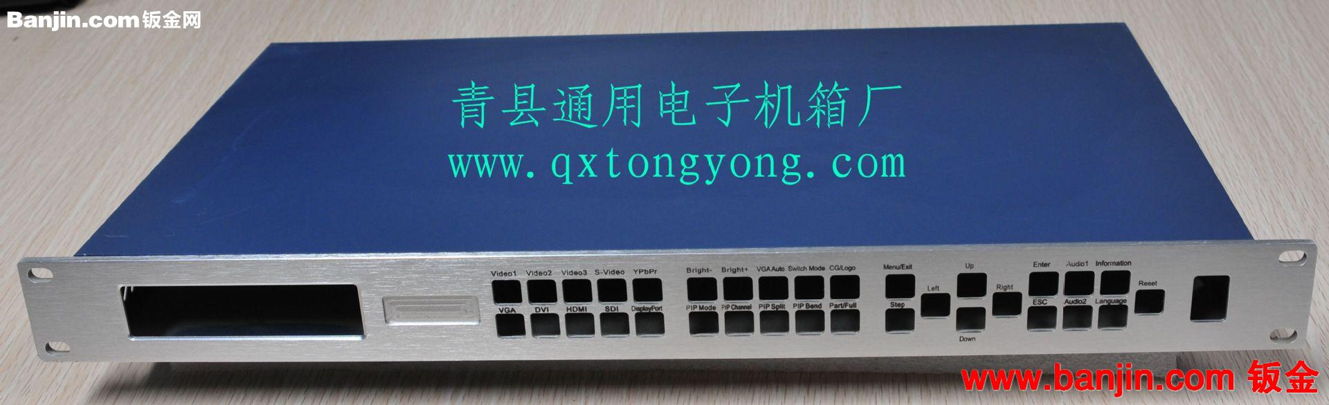 厂家直销机箱机柜 钣金加工 U箱 铝合金机箱 插箱可定制
