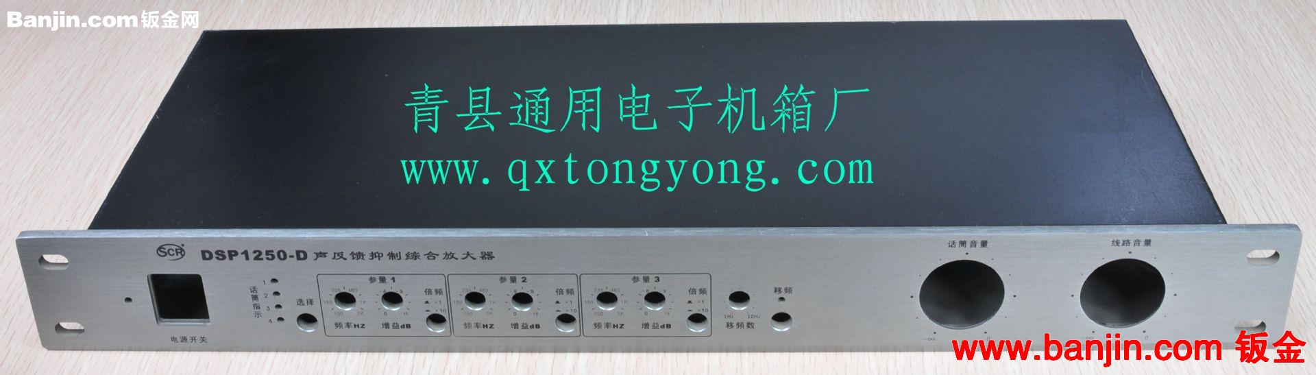 青县机箱机柜生产厂家 钣金加工 1.25U箱 铝合金机箱可定制