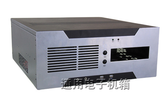 专业生产铝合金机箱外壳 电子仪器机箱 铝型材机箱外壳 加固机箱