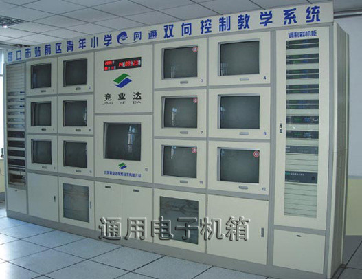 青县钣金加工 机箱机柜 监控电视墙 可来图定制