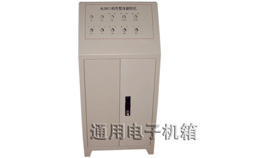 专业生产机箱机柜 钣金加工 操作台 监控操作台