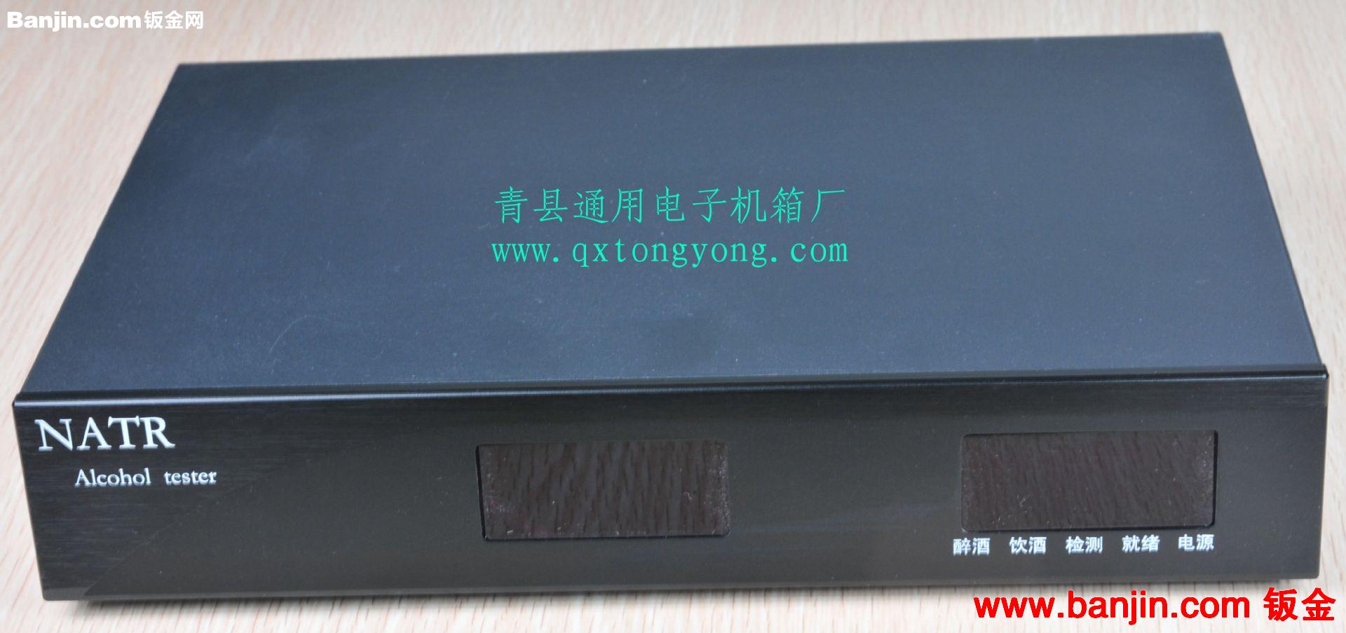 青县钣金加工厂家 机箱机柜 U箱 铝合金机箱 医疗器械外壳