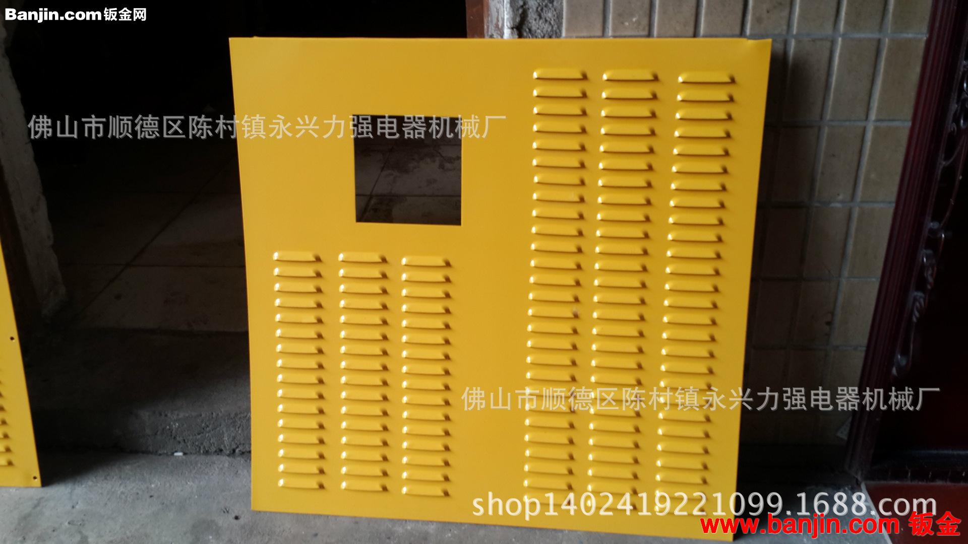 专业数控生产冲孔封板欢迎来电洽谈可订制