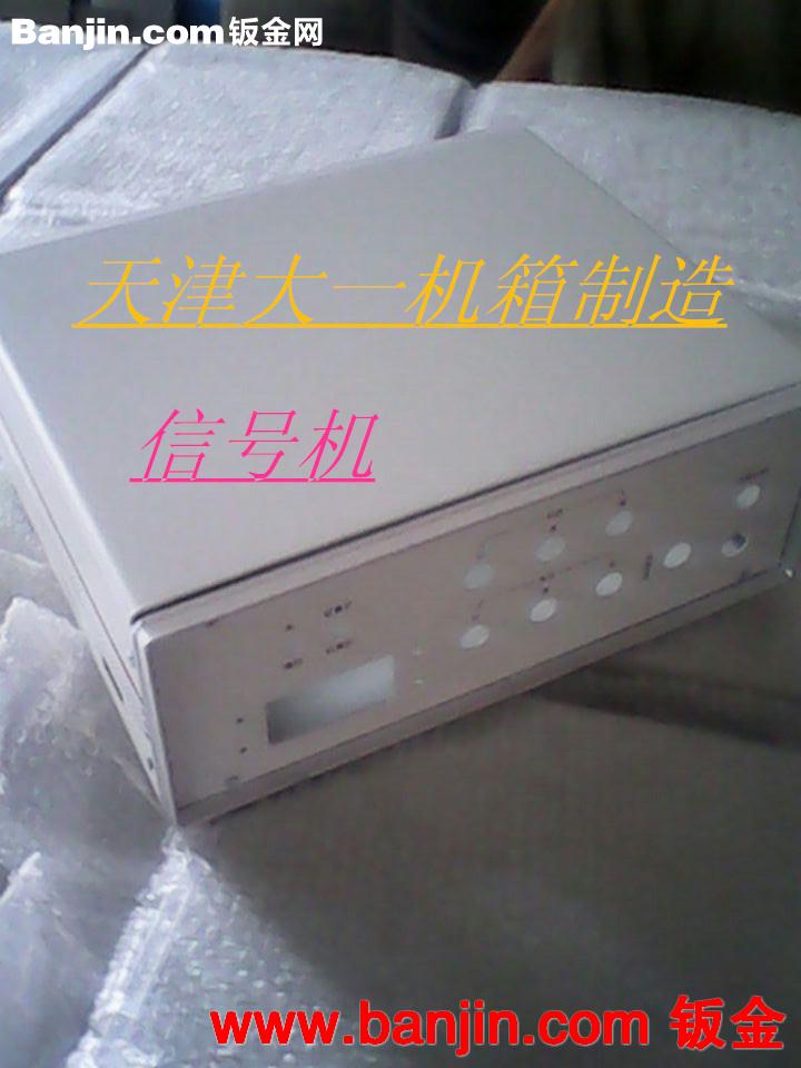 天津专业制造钣金加工、翻孔机喷镀锌电力不锈钢机箱机柜激光雕刻