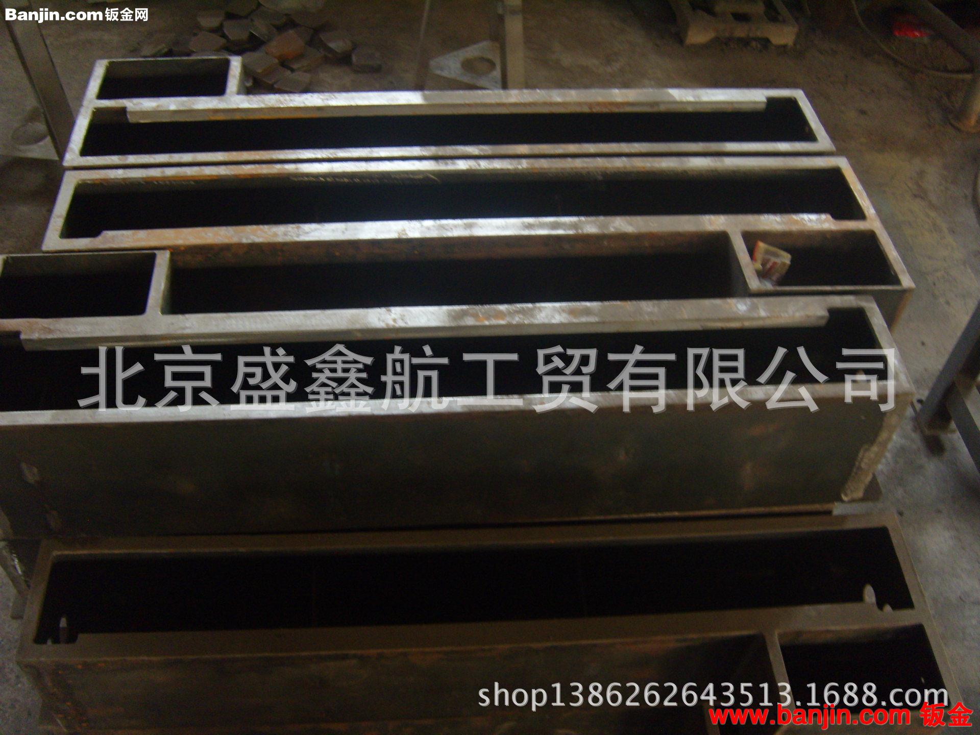 生产各种钣金加工、非标、机加工、加工中心精加工