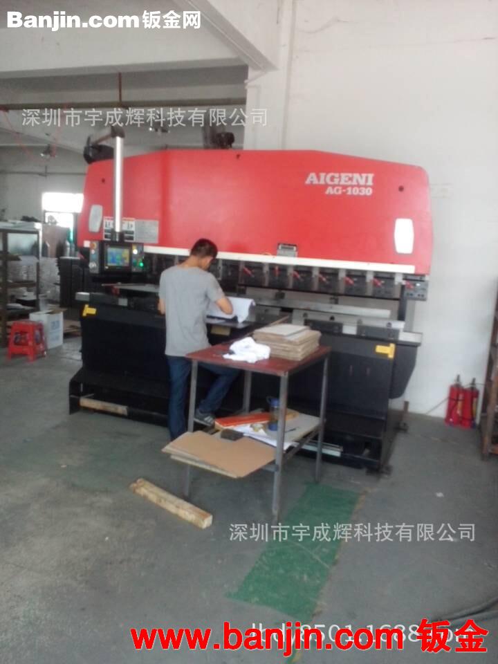 公明钣金加工机箱机柜五金加工