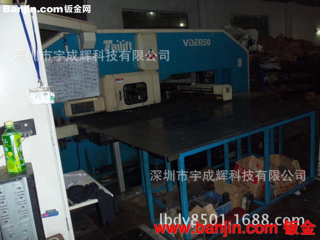 公明钣金加工机箱机柜五金加工