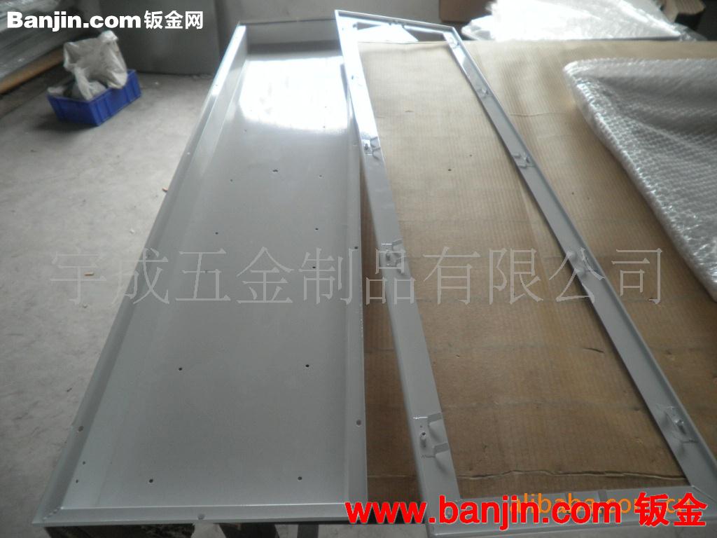 提供专业LED灯面板外壳五金件设计与加工
