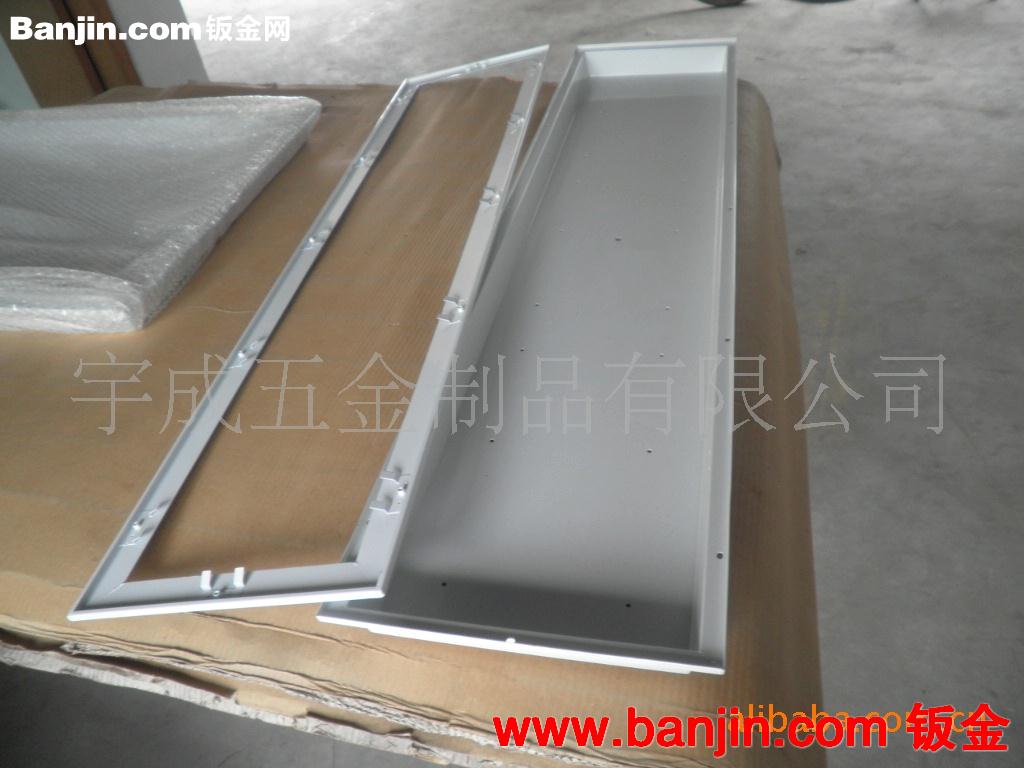 提供专业LED灯面板外壳五金件加工