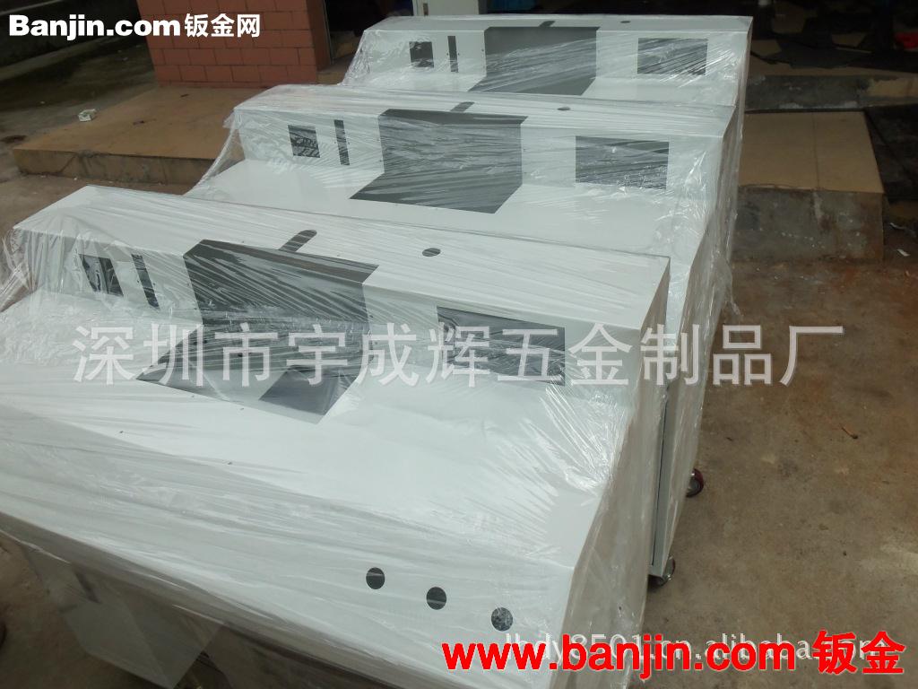 专业提供机械设备组装加工钣金外壳加工 五金加工