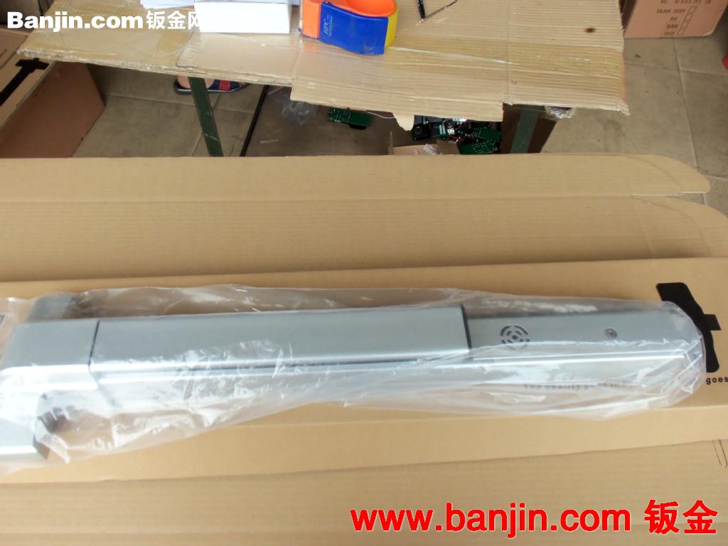 提供专业线路板组装加工 代加工 五金组装加工