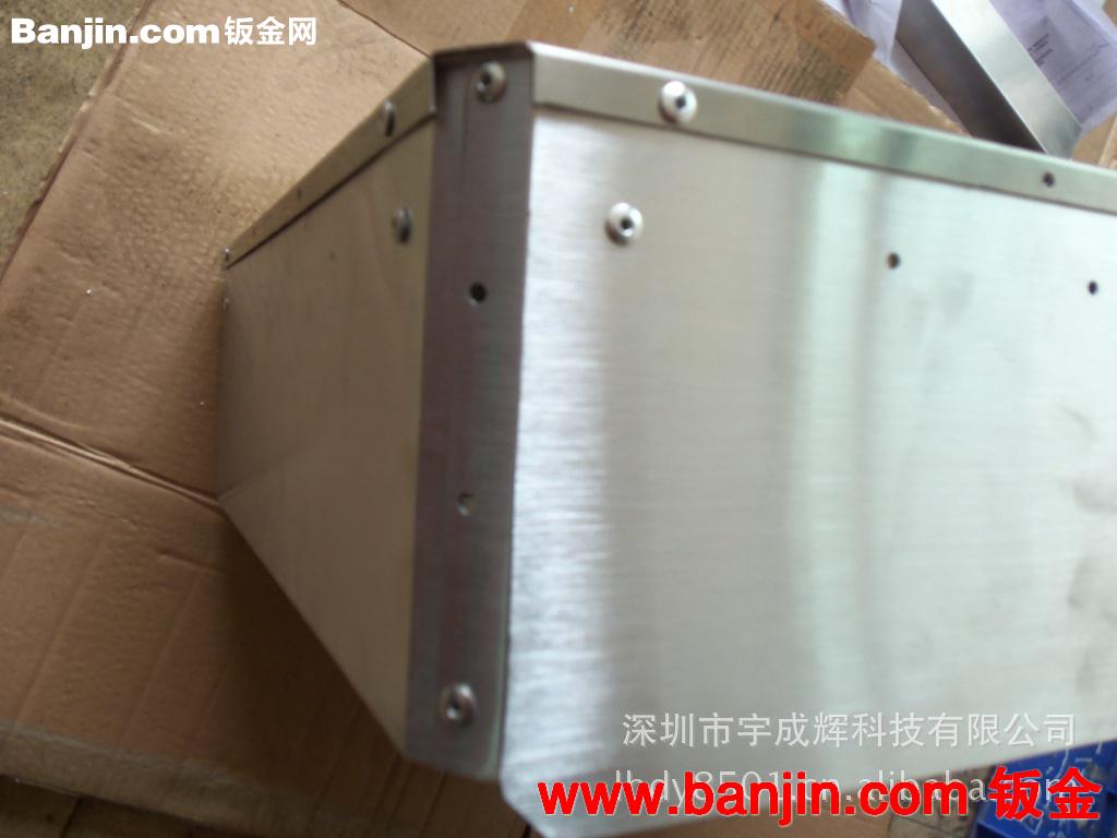 提供碰焊加工，铝氧化，精密板金加工，不锈钢冲孔模具