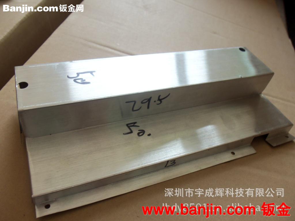 提供碰焊加工，铝氧化，精密板金加工，不锈钢冲孔模具