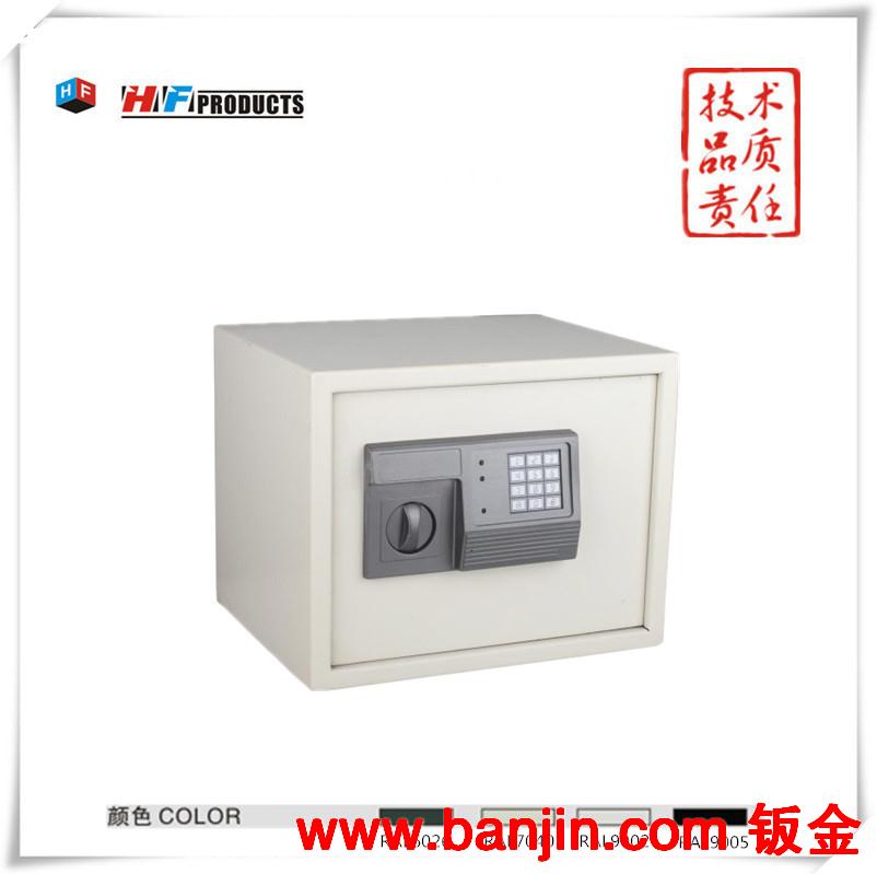 供应优质 电子密码 保险箱  HFT-30ECA