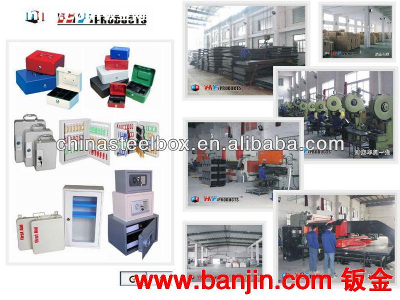 现金盒   cash mo<em></em>ney cabinet  HF-M150GH