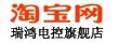 金钟穆勒 DILM12-10C ， 220-230V交流接触器量大促销，特折销售