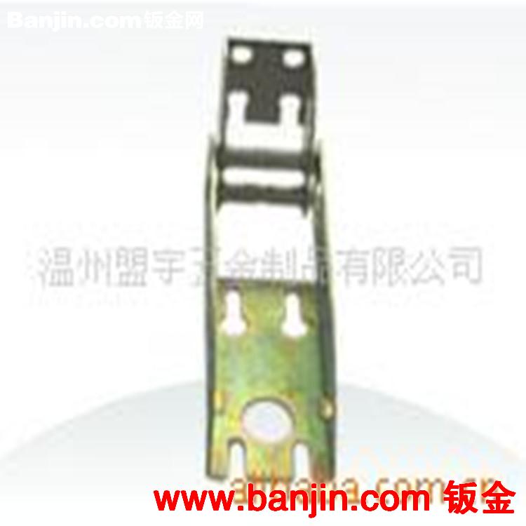 《厂家直销》冰柜铰链 批发生产家用电器配件系列冰柜铰链批发