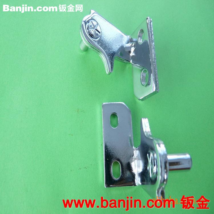 《厂家直销》冰柜铰链 批发生产家用电器配件系列冰柜铰链批发