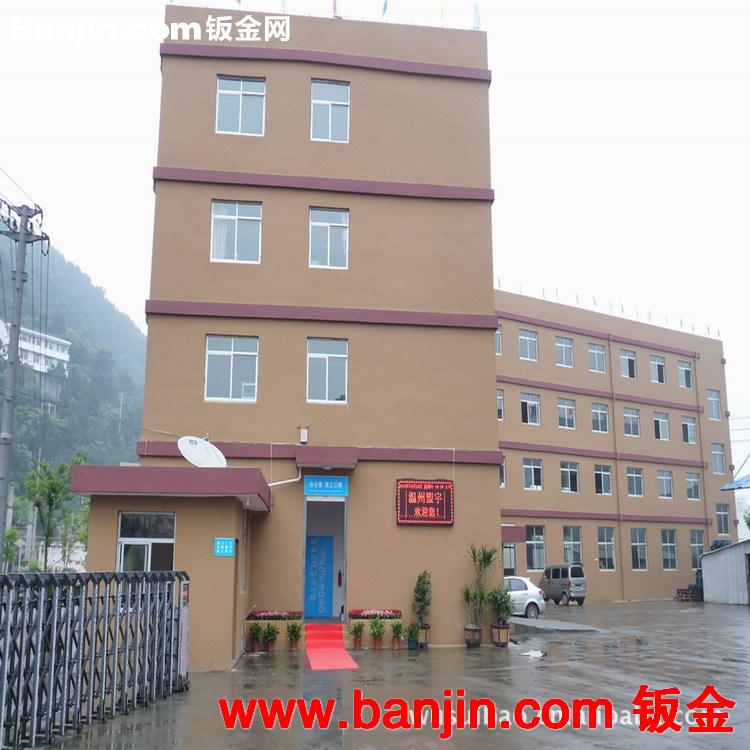《厂家直销》供应烤箱铰链加工制造 冲压五金加工 铰链 质量保证