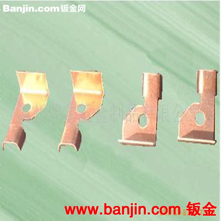 供应五金(图) 连接件 冲压件 通用沖压件
