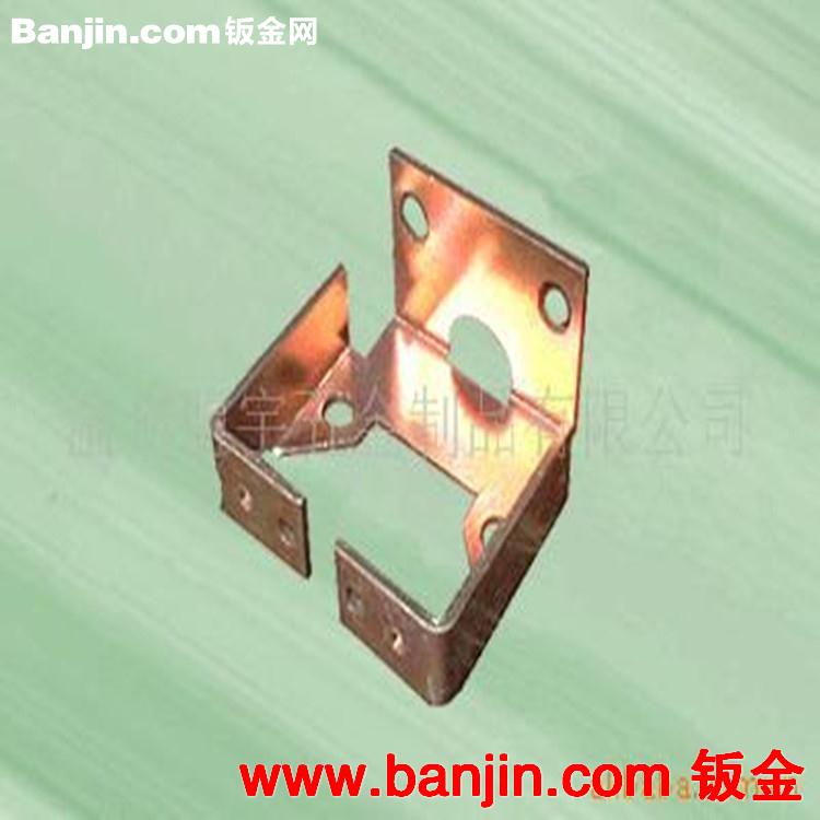 供应五金(图) 连接件 冲压件 通用沖压件