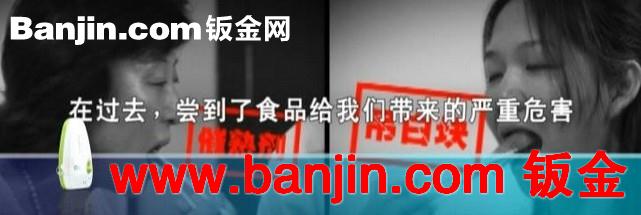 南京洗虾机生产   自动洗虾机    超声波洗虾机