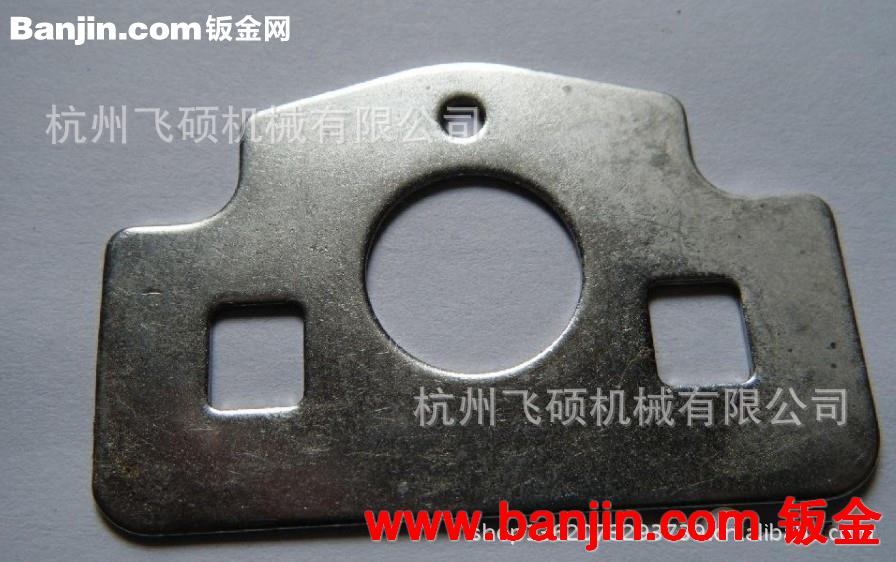 浙江沪厂家承接 五金冲压件 冲压件加工【专业生产 品质保证】