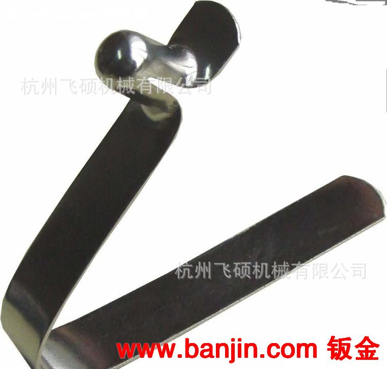 浙江沪厂家承接 五金冲压件 冲压件加工【专业生产 品质保证】