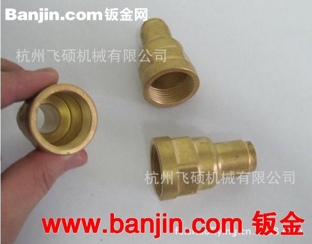 专业制造 不锈钢件  铜件 铝件