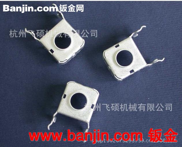 拉伸件加工  五金定制  冲压件加工
