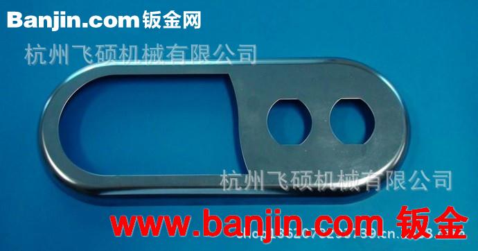 拉伸件加工  五金定制  冲压件加工
