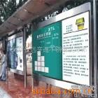 供应不锈钢加工，货架加工，推车加工(图)