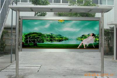 供应不锈钢制品建筑护栏 加工(图)