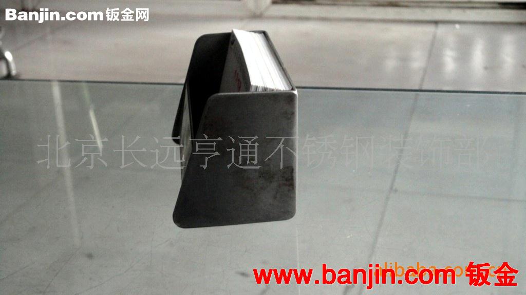 供应不锈钢名片盒特价(图)