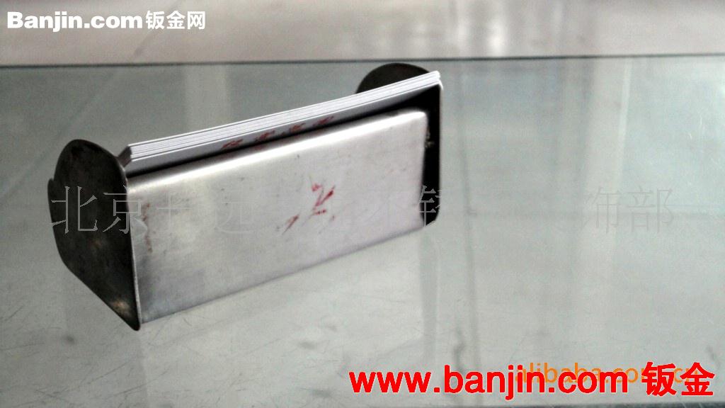供应不锈钢名片盒(图)