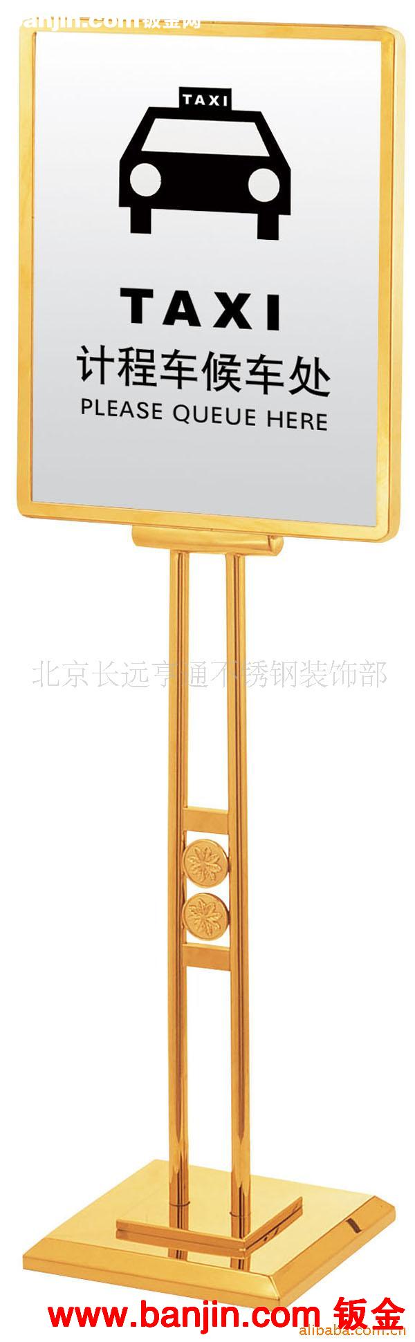供应钛金广告灯箱 (图)