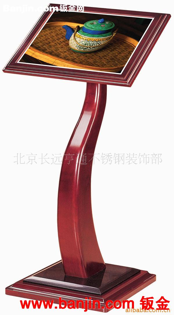 供应钛金广告灯箱 (图)